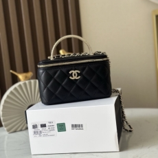 Chanel Cosmetic Bags